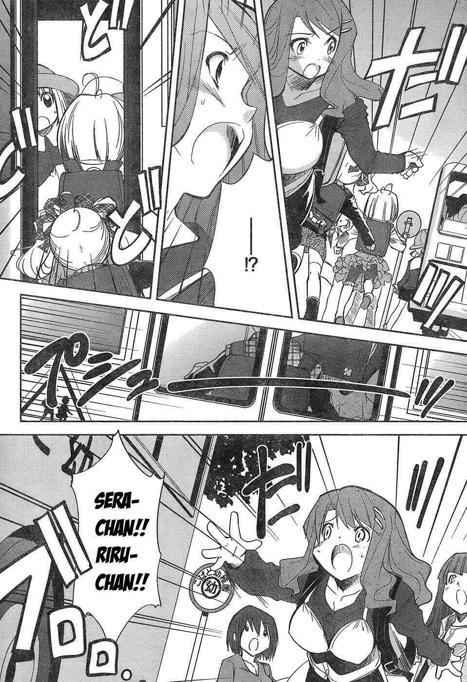 Cherry X Cherry Chapter 4 - Trang 18