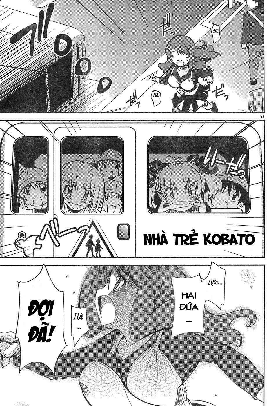 Cherry X Cherry Chapter 4 - Trang 19