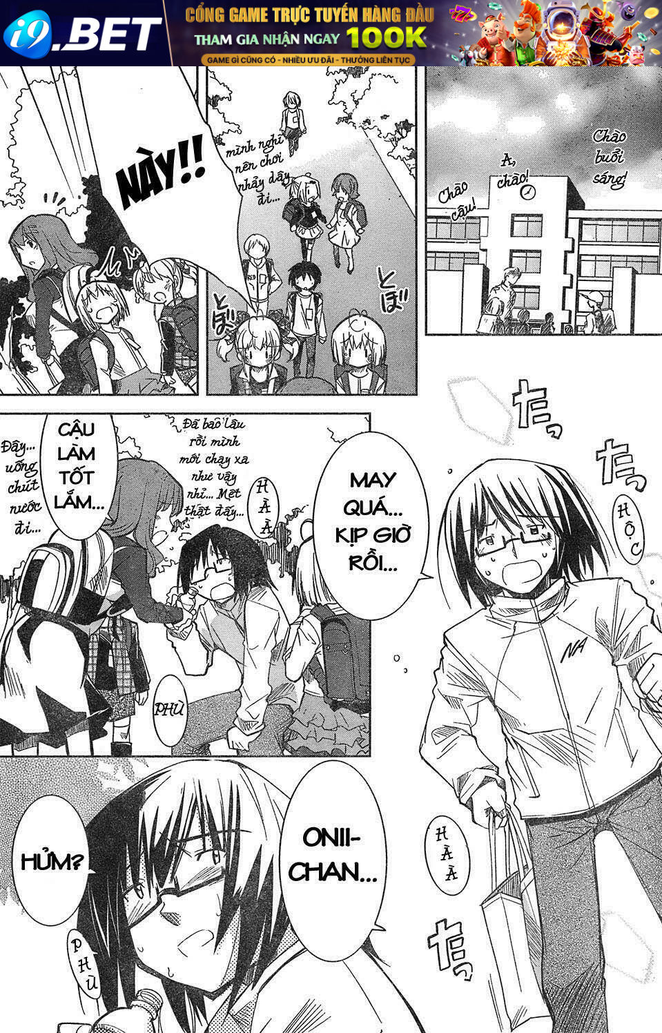 Cherry X Cherry Chapter 4 - Trang 23