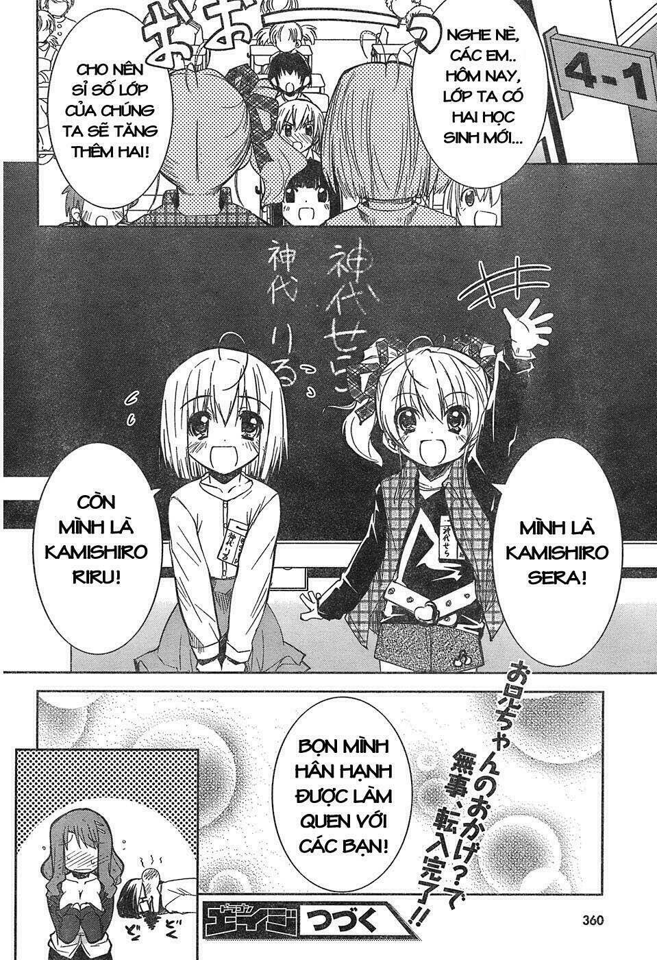 Cherry X Cherry Chapter 4 - Trang 26