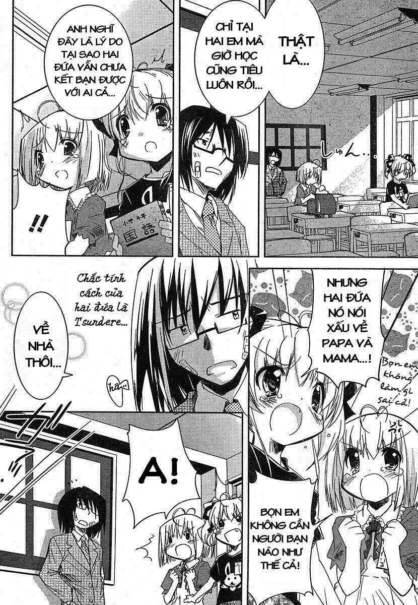 Cherry X Cherry Chapter 5 - Trang 15