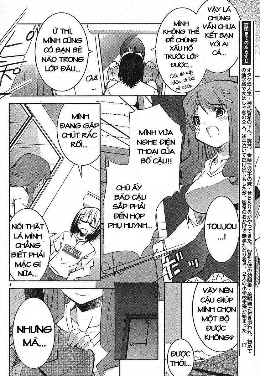 Cherry X Cherry Chapter 5 - Trang 3