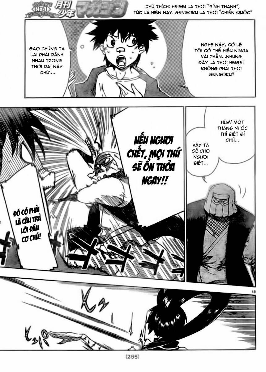 Shiinake no Hitobito Chapter 1 - Trang 16