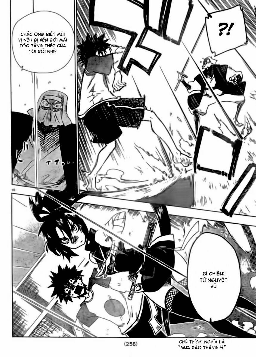 Shiinake no Hitobito Chapter 1 - Trang 17