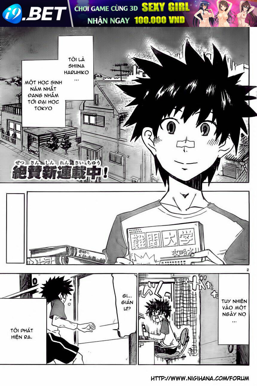 Shiinake no Hitobito Chapter 1 - Trang 1