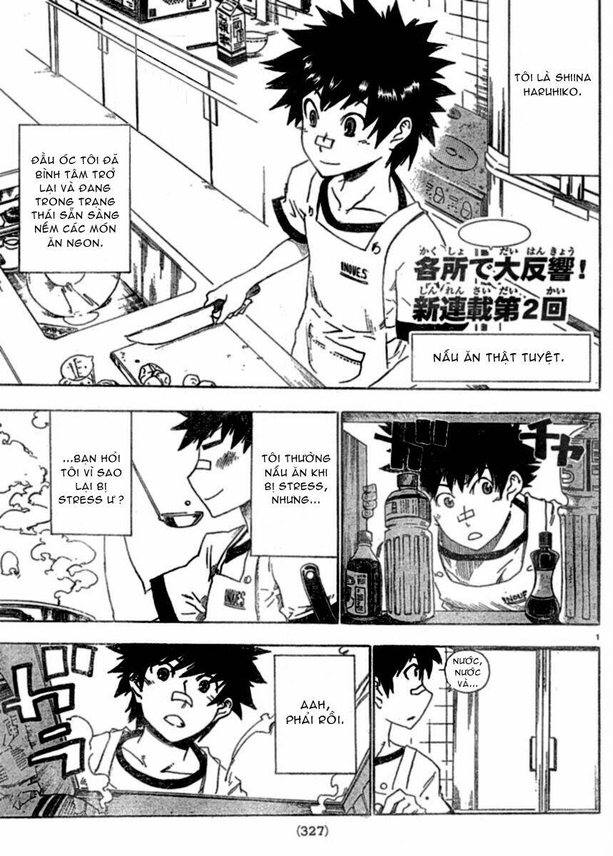 Shiinake no Hitobito Chapter 2 - Trang 1