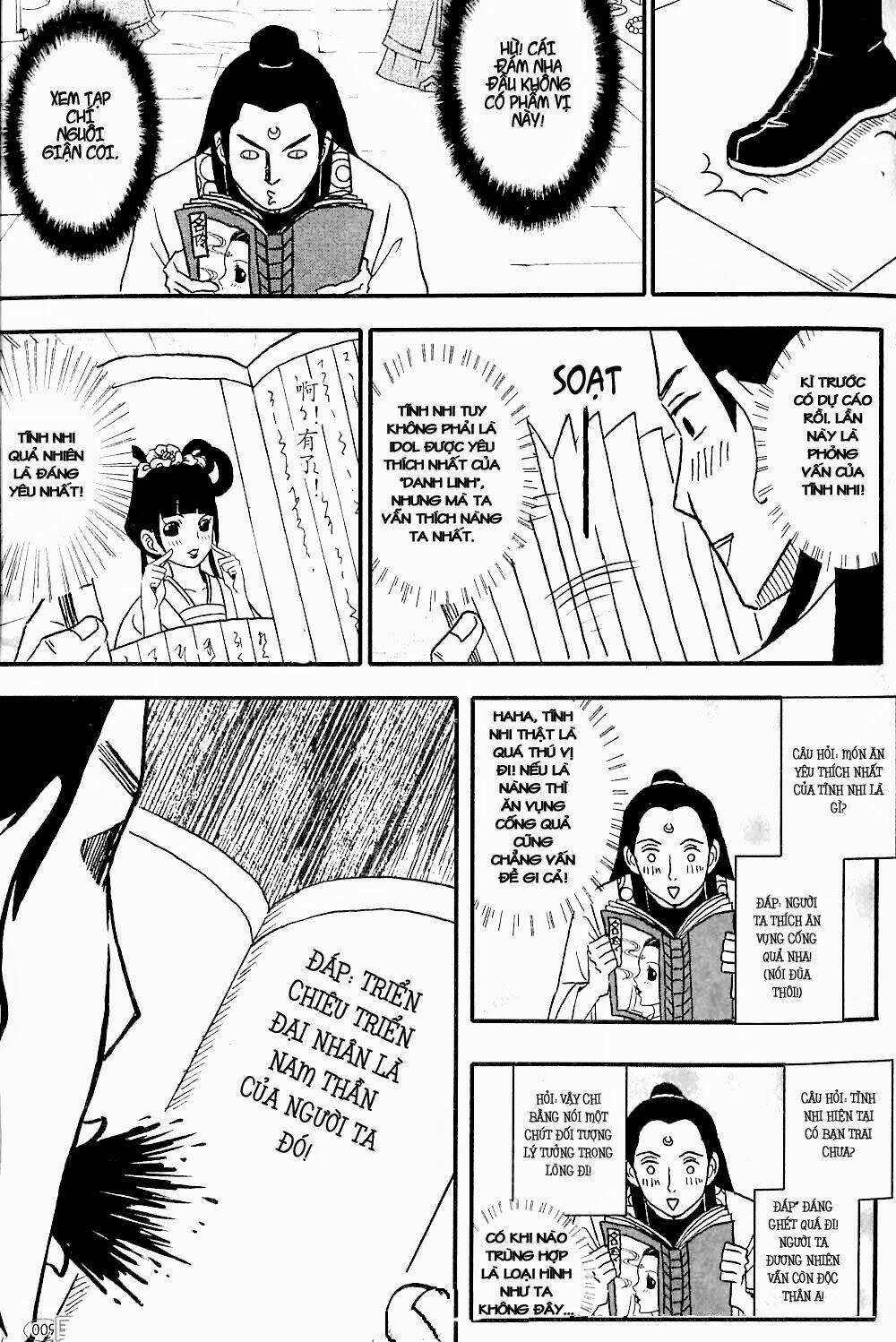 Bao Công này không được cho lắm Chapter 2 - Trang 9