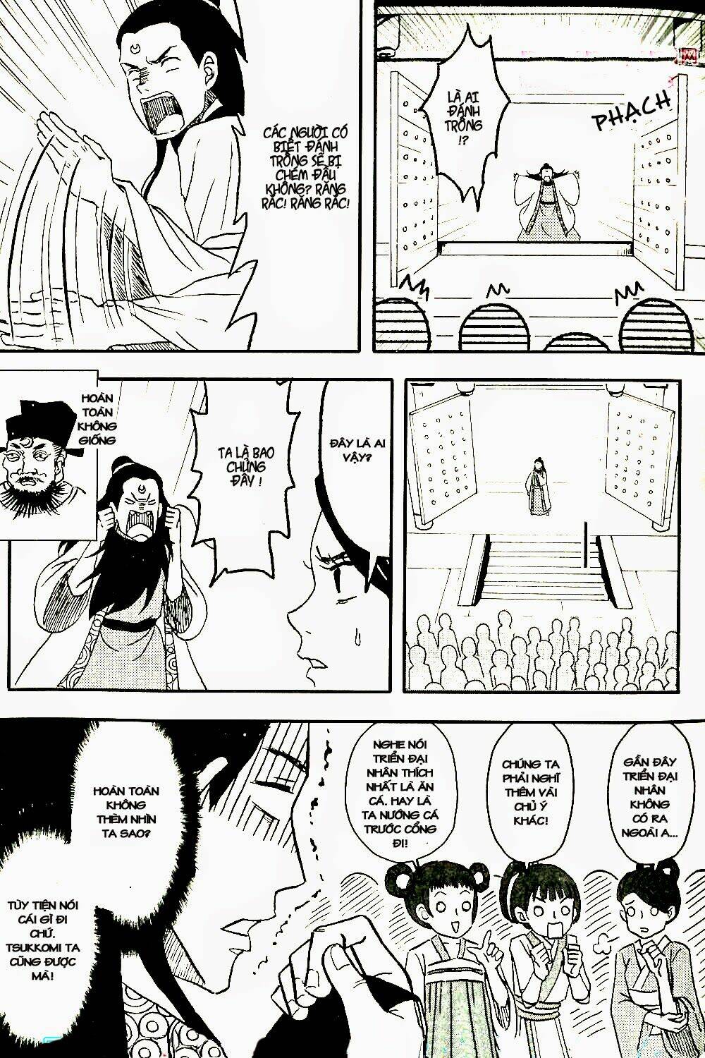 Bao Công này không được cho lắm Chapter 2 - Trang 11