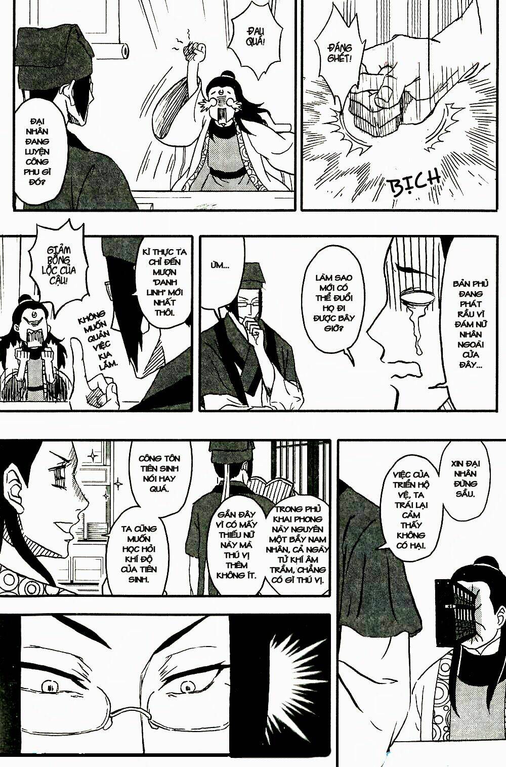 Bao Công này không được cho lắm Chapter 2 - Trang 12