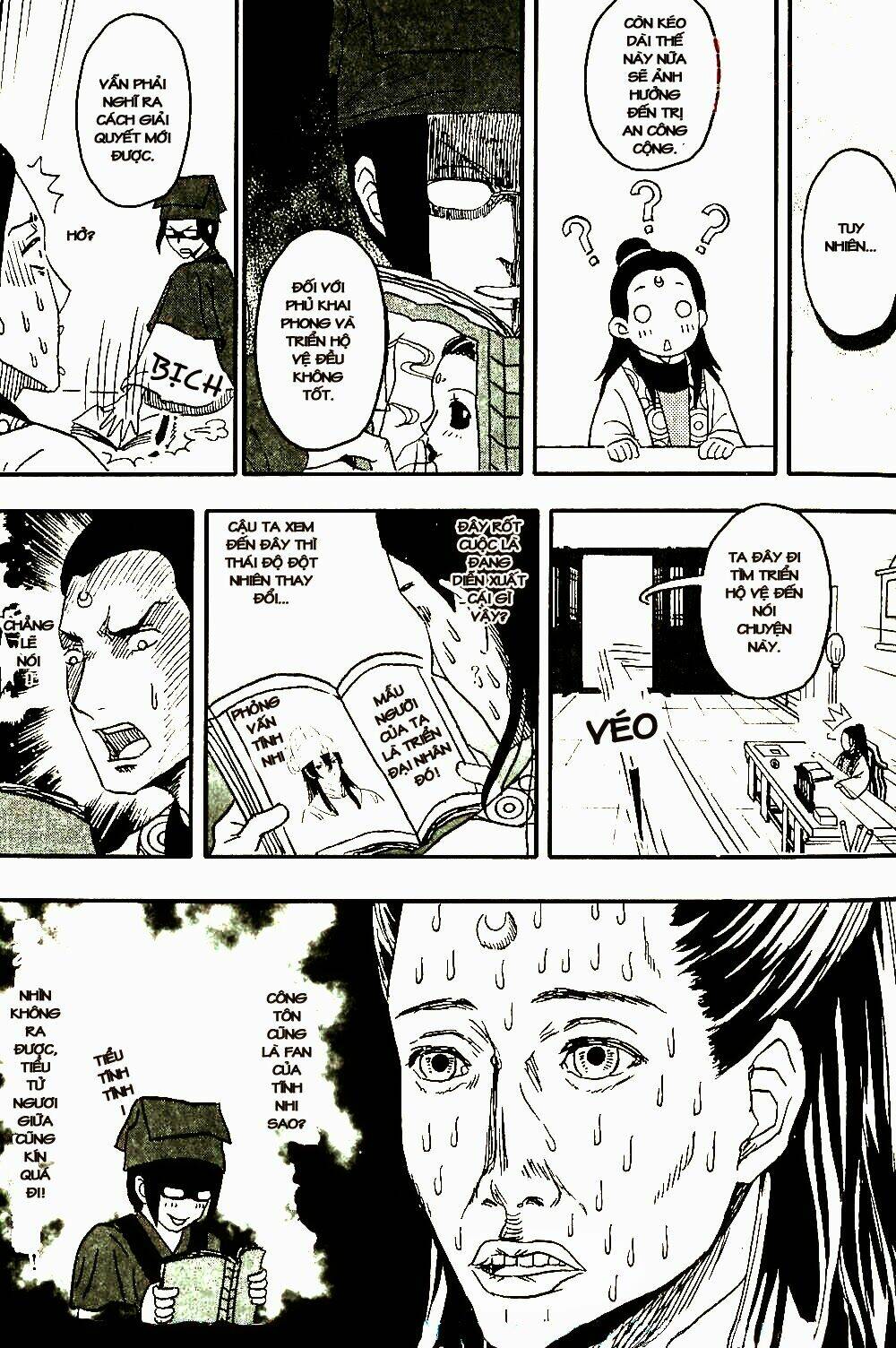 Bao Công này không được cho lắm Chapter 2 - Trang 13