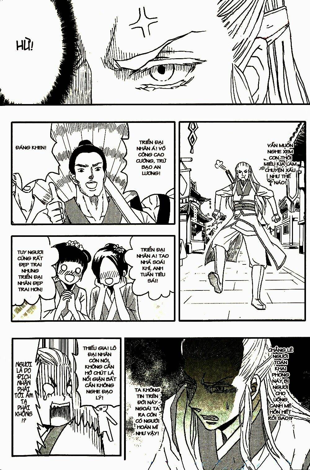 Bao Công này không được cho lắm Chapter 2 - Trang 16