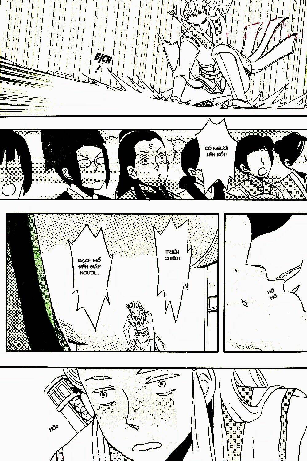 Bao Công này không được cho lắm Chapter 2 - Trang 19