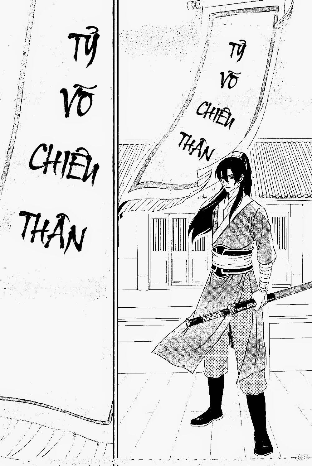 Bao Công này không được cho lắm Chapter 2 - Trang 20