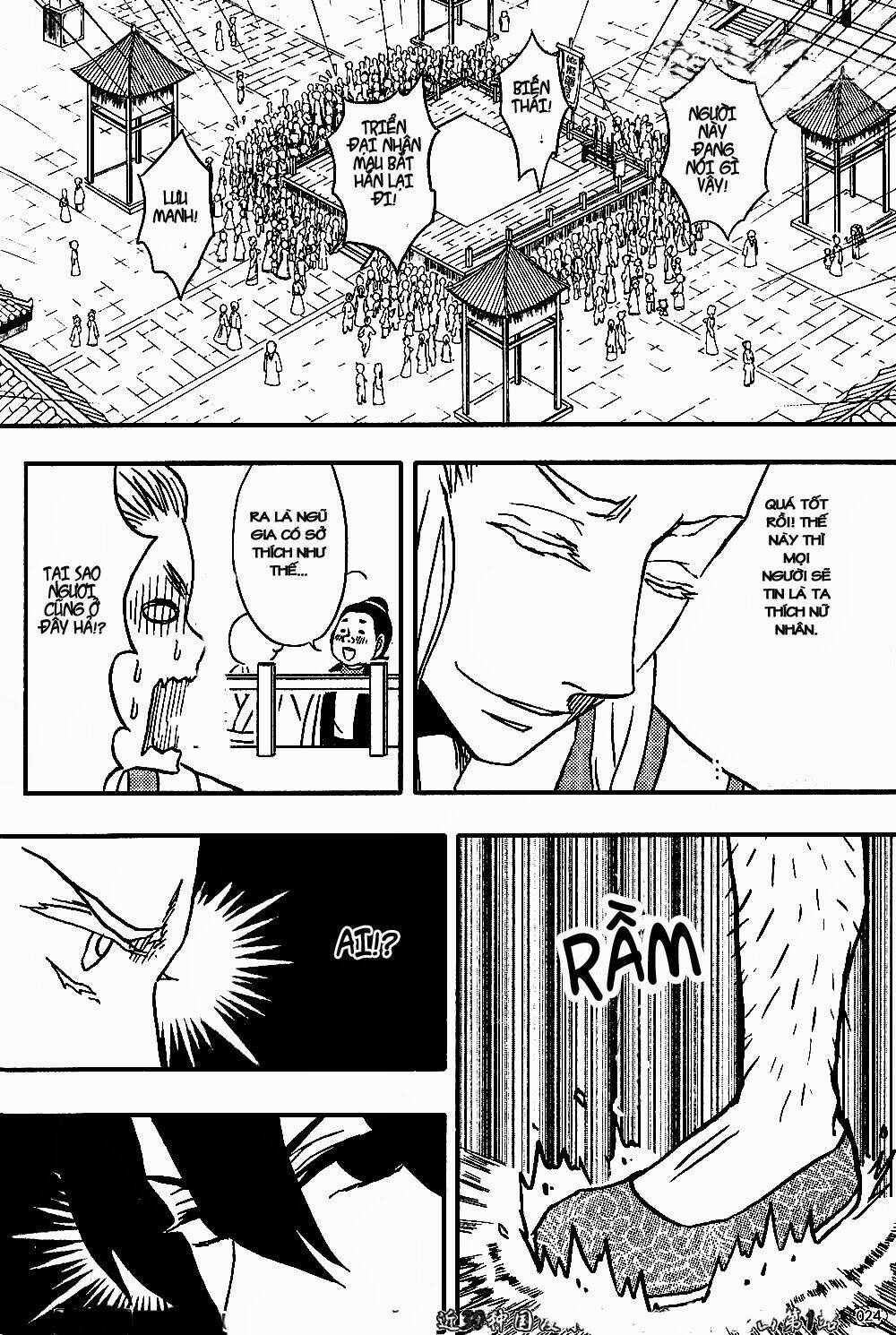 Bao Công này không được cho lắm Chapter 2 - Trang 24