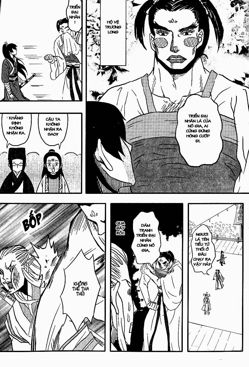 Bao Công này không được cho lắm Chapter 2 - Trang 25