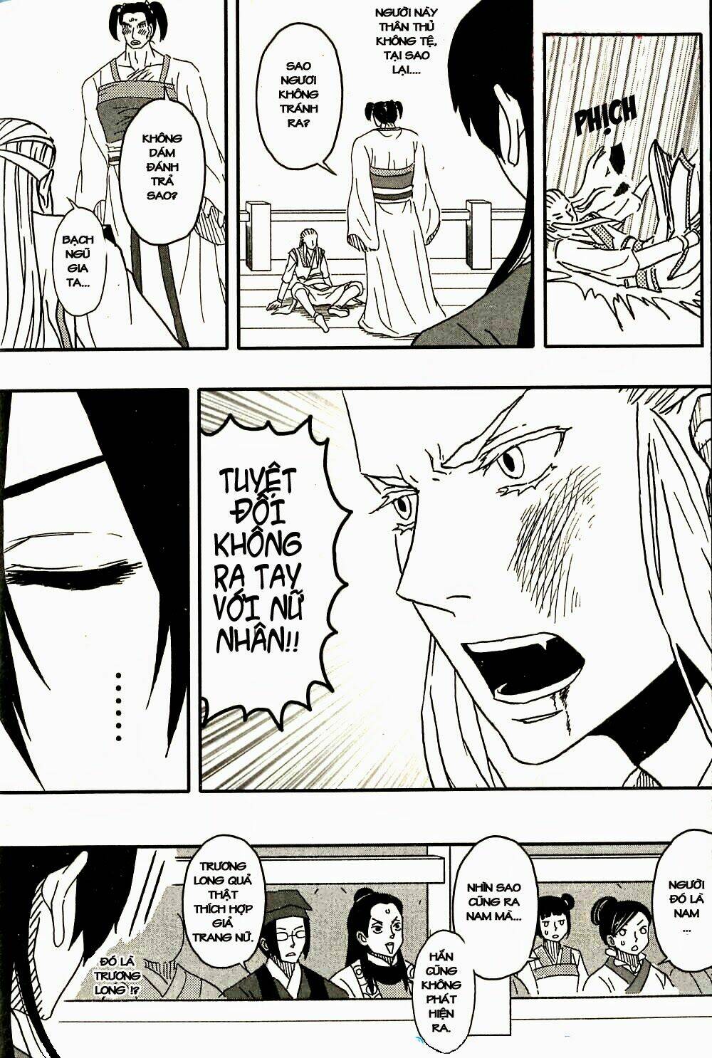 Bao Công này không được cho lắm Chapter 2 - Trang 26