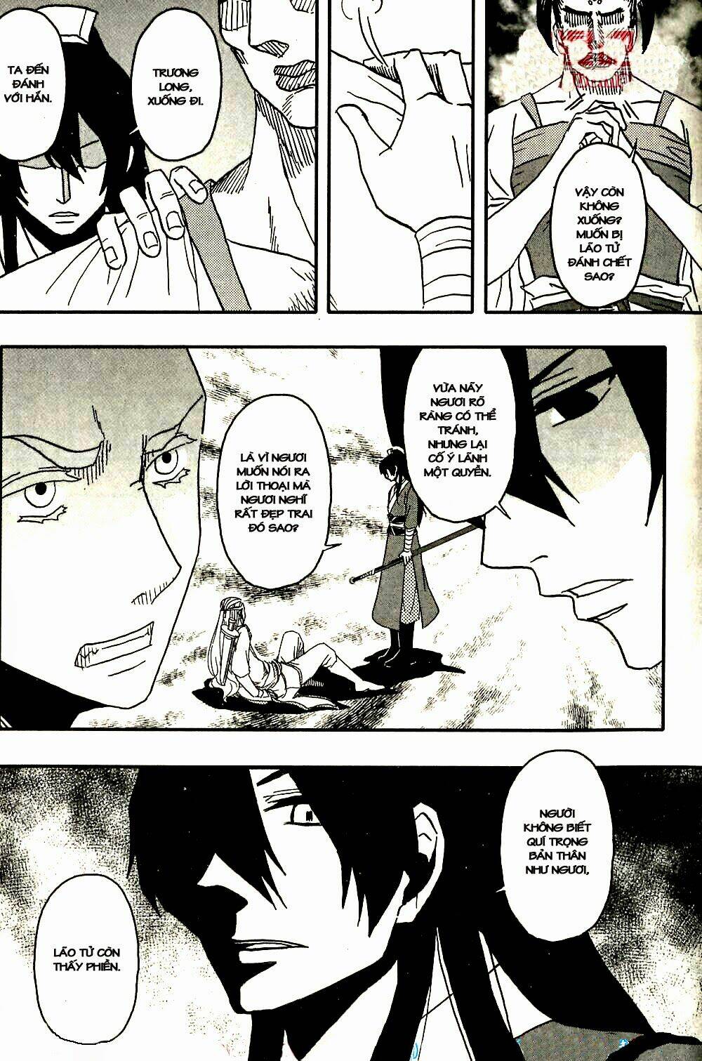 Bao Công này không được cho lắm Chapter 2 - Trang 27