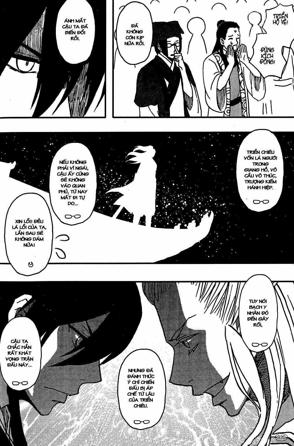 Bao Công này không được cho lắm Chapter 2 - Trang 30