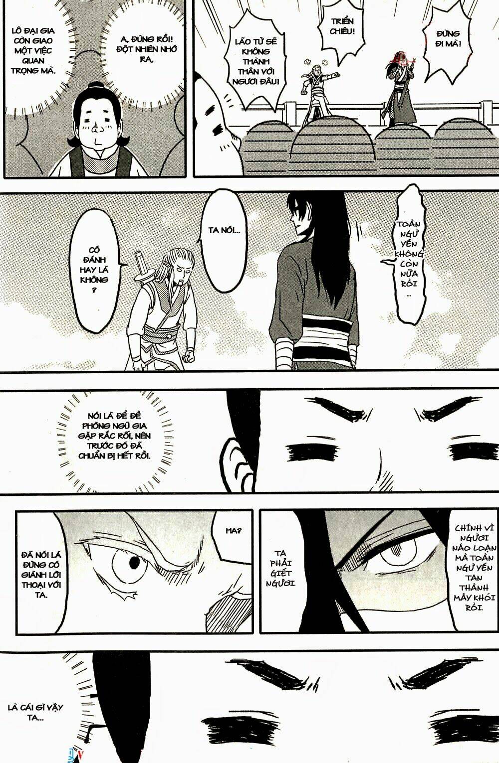 Bao Công này không được cho lắm Chapter 2 - Trang 32