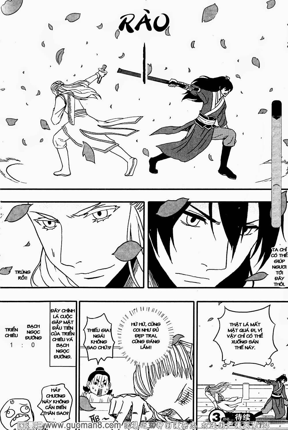 Bao Công này không được cho lắm Chapter 2 - Trang 36