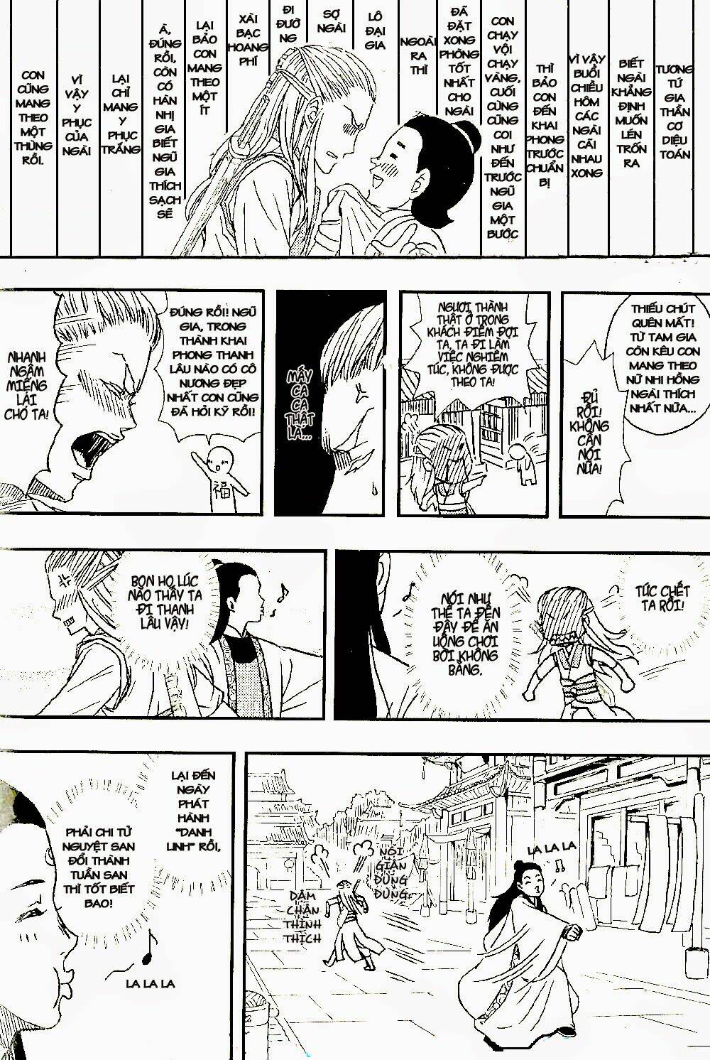 Bao Công này không được cho lắm Chapter 2 - Trang 6