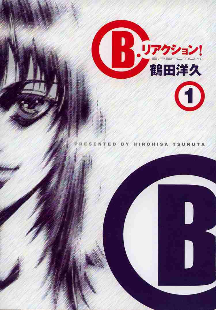 B.Reaction Chapter 1 - Trang 1