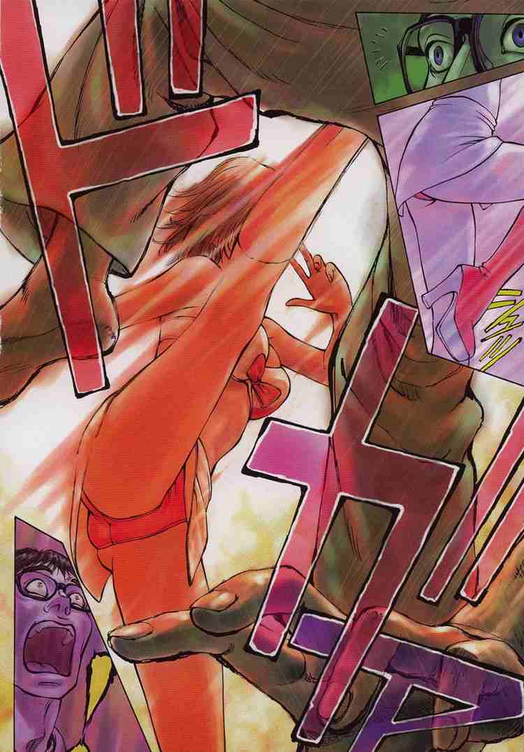 B.Reaction Chapter 1 - Trang 5