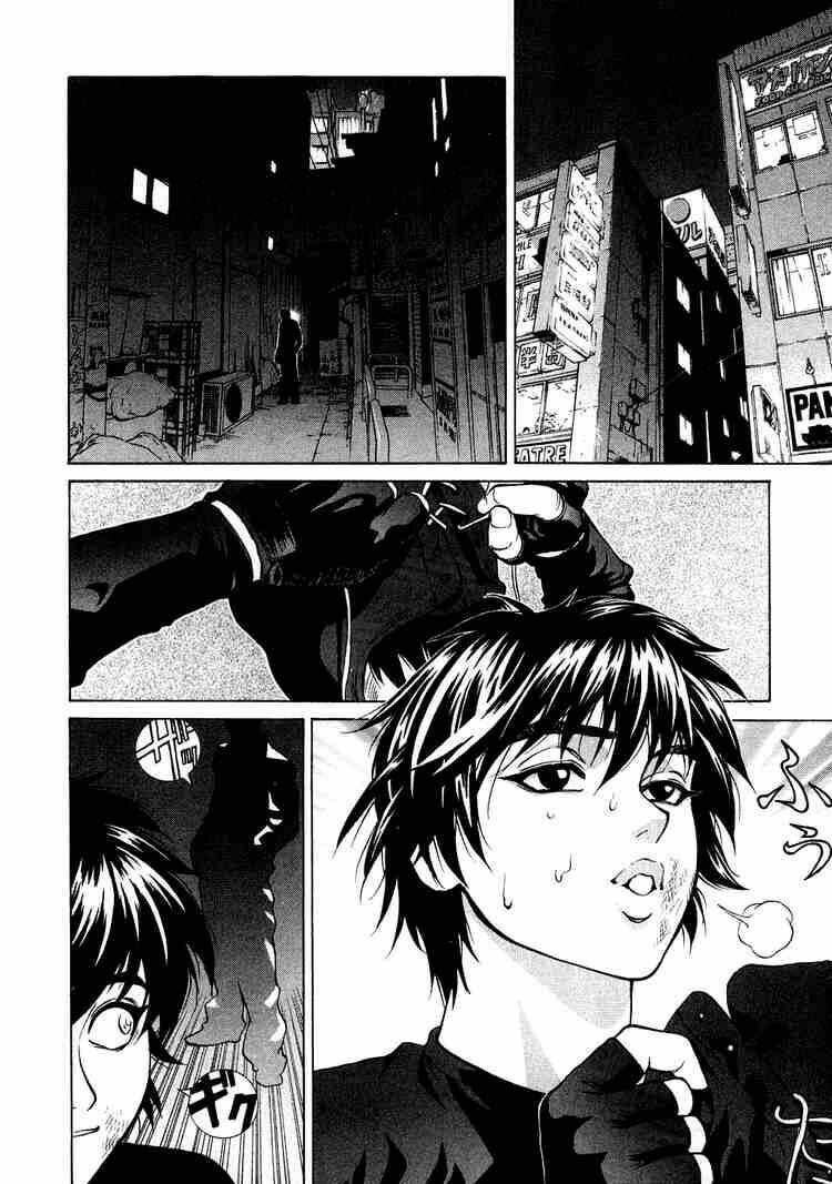 B.Reaction Chapter 5 - Trang 15