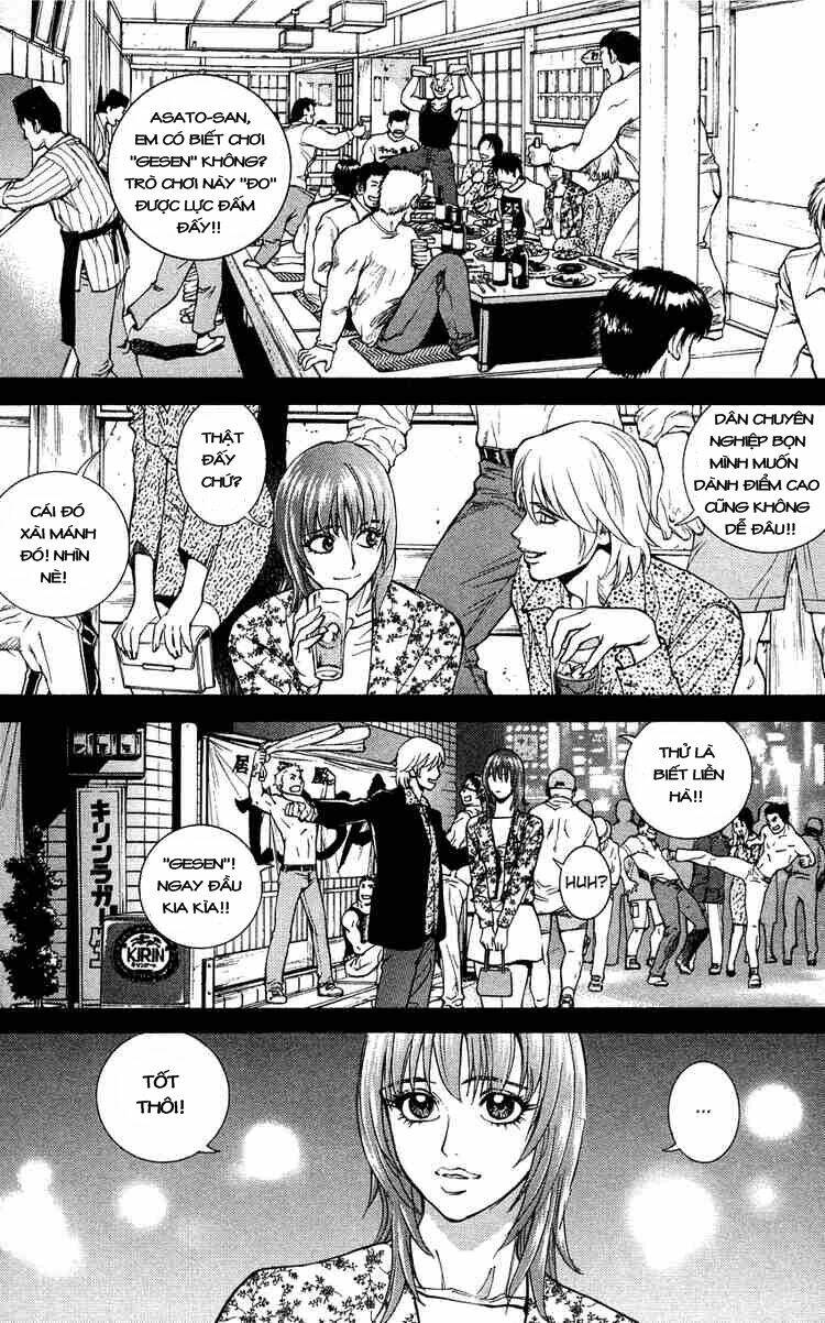 B.Reaction Chapter 7 - Trang 16