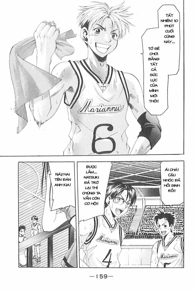 Cross Over Chapter 3 - Trang 15