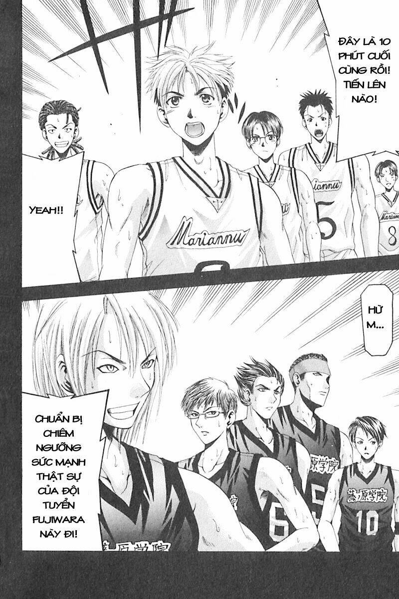 Cross Over Chapter 3 - Trang 18