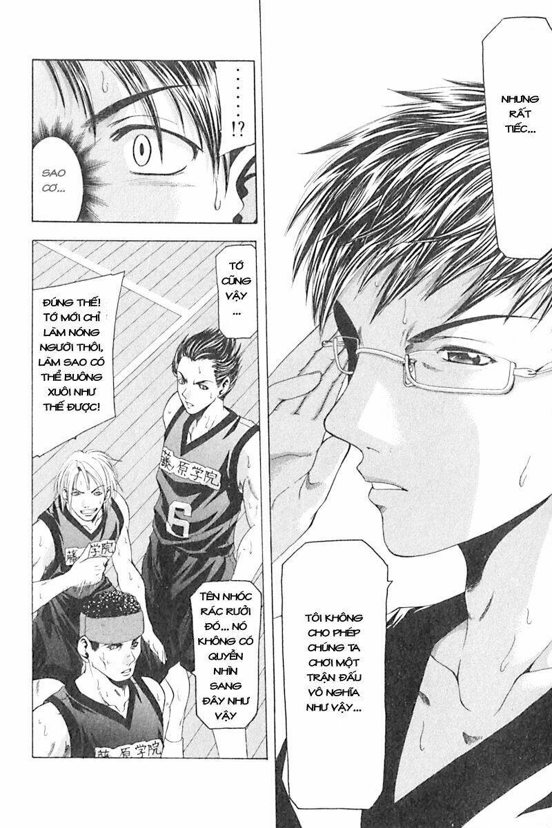 Cross Over Chapter 3 - Trang 7