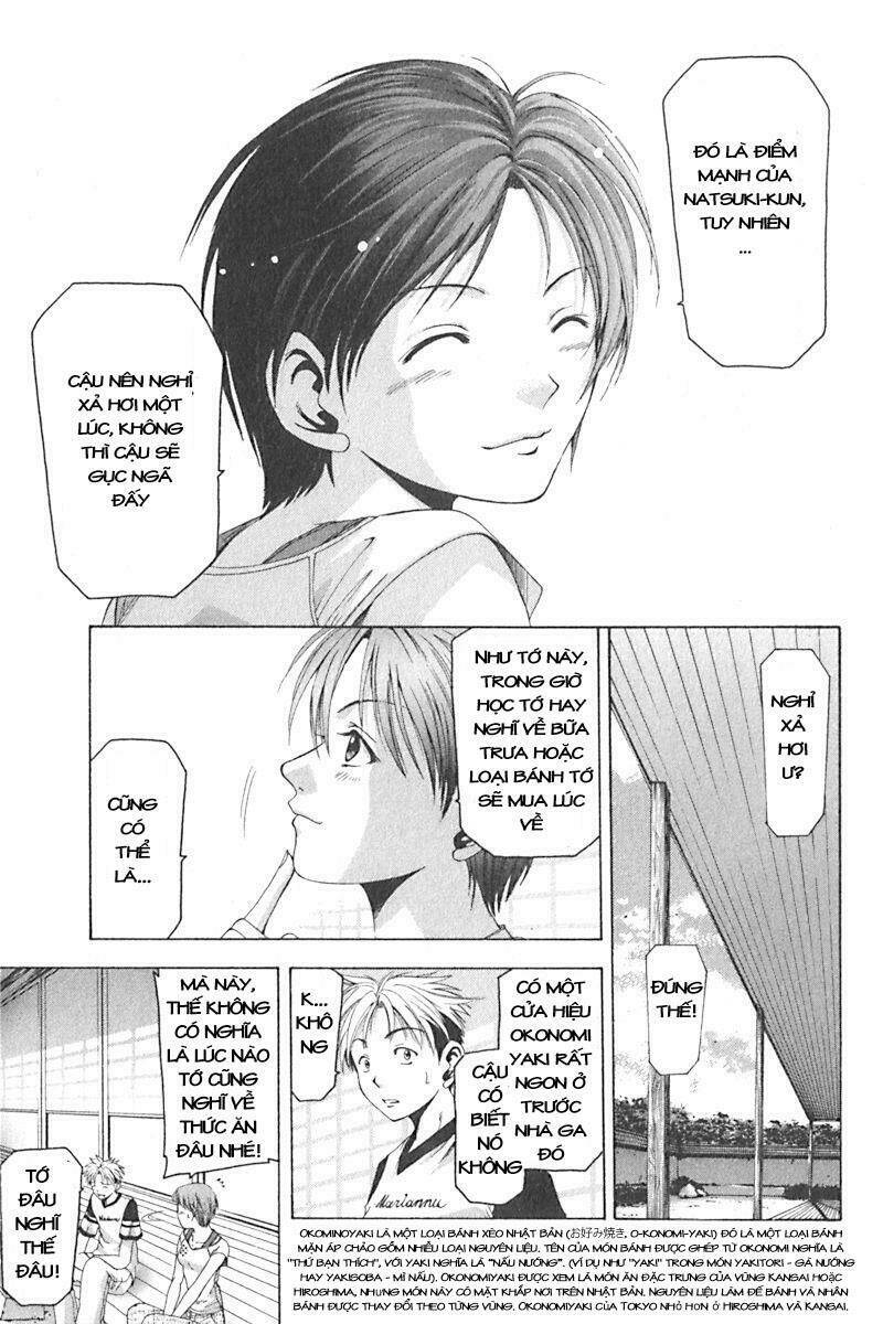 Cross Over Chapter 4 - Trang 12