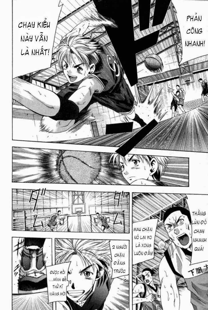 Cross Over Chapter 41 - Trang 12