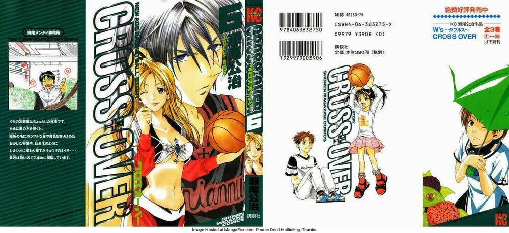 Cross Over Chapter 42 - Trang 1