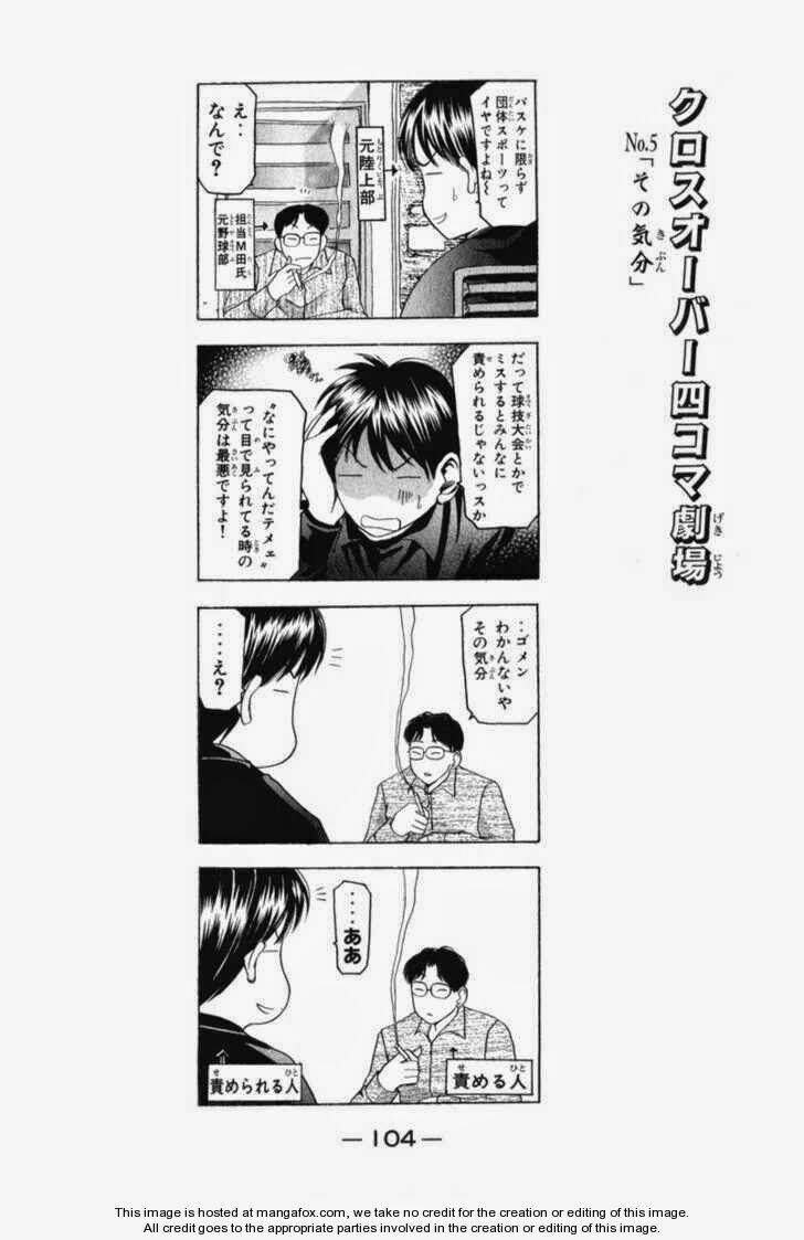 Cross Over Chapter 46 - Trang 21