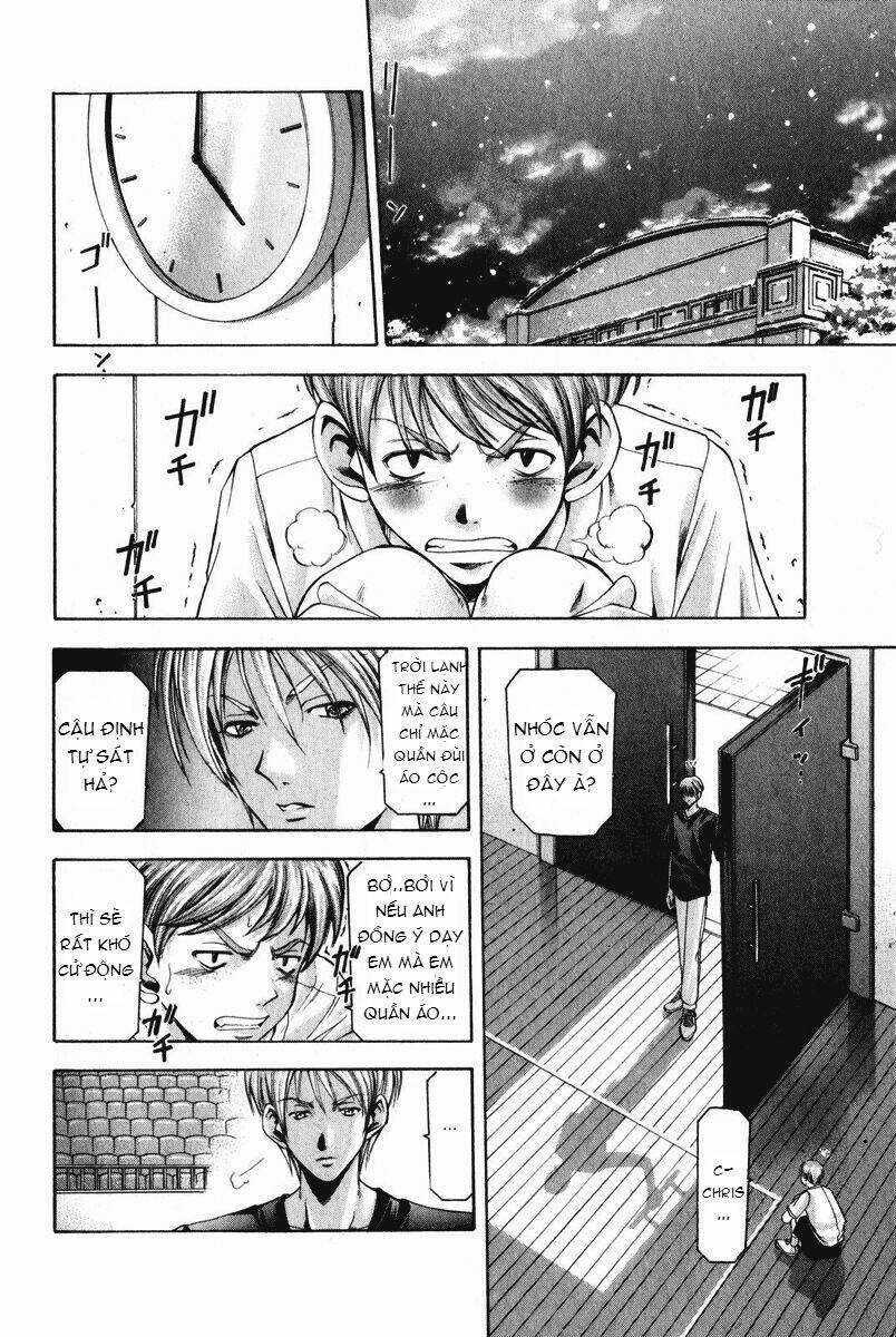 Cross Over Chapter 49 - Trang 4