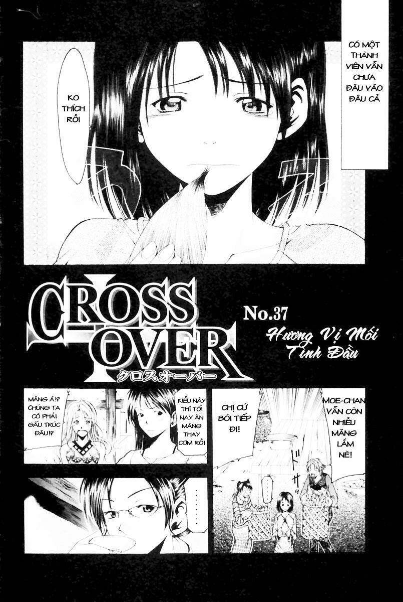 Cross Over Chapter 5 - Trang 1