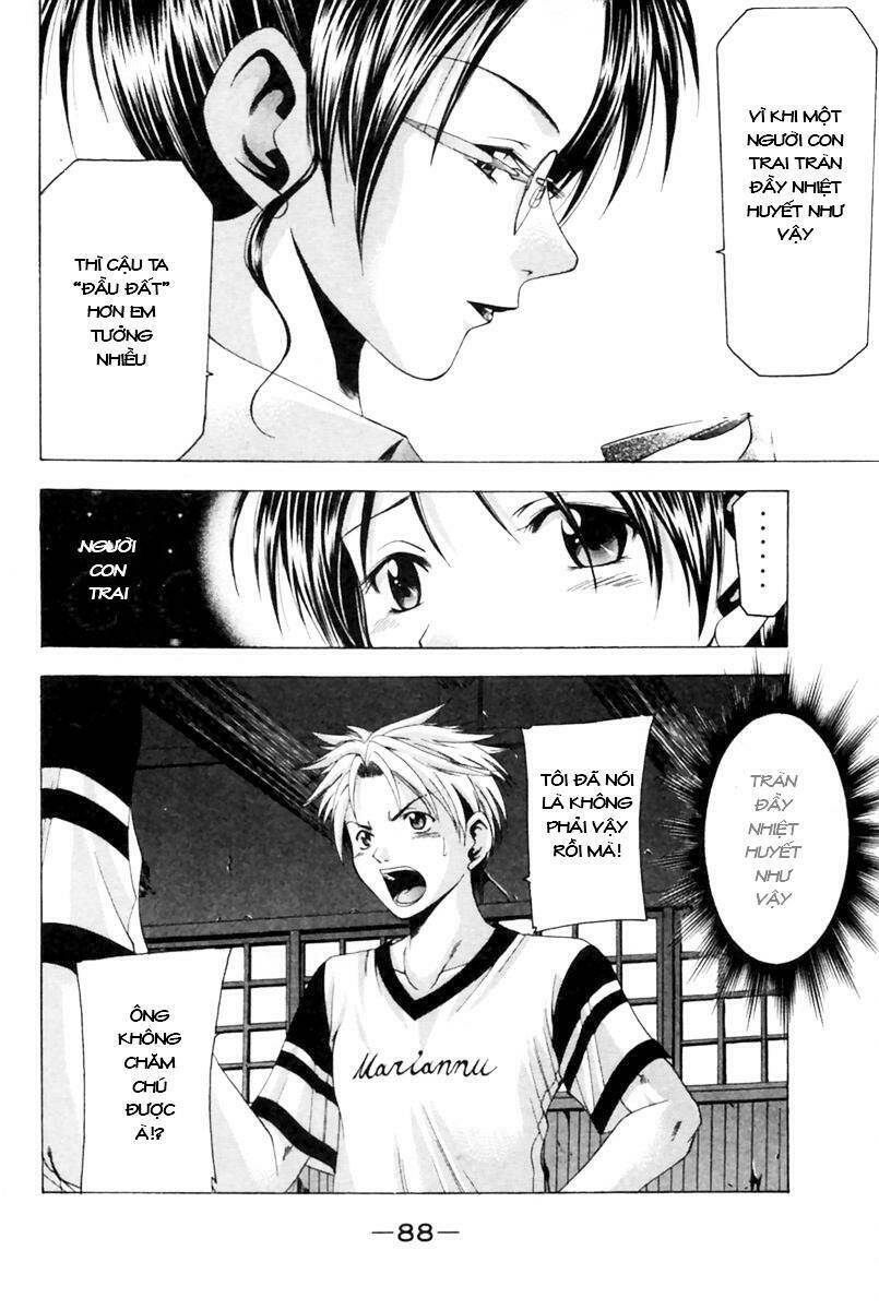 Cross Over Chapter 5 - Trang 5