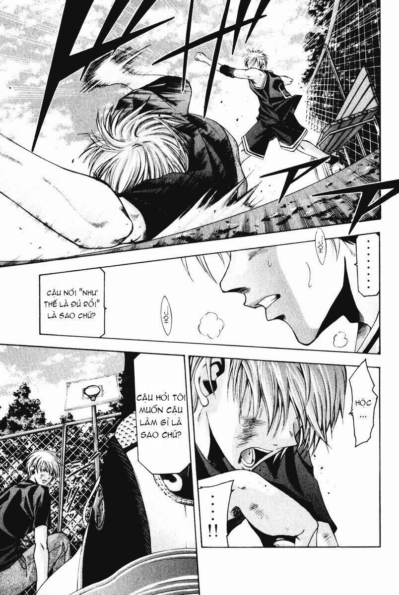 Cross Over Chapter 51 - Trang 23