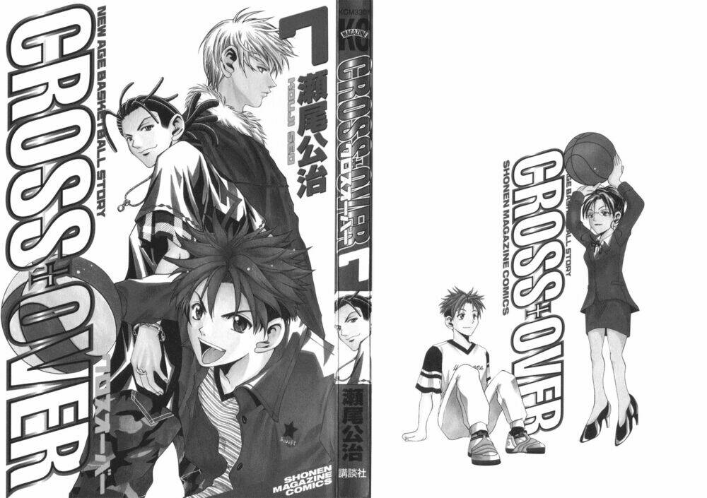 Cross Over Chapter 51 - Trang 3