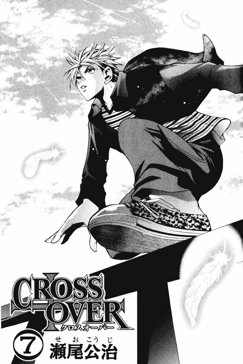 Cross Over Chapter 51 - Trang 4