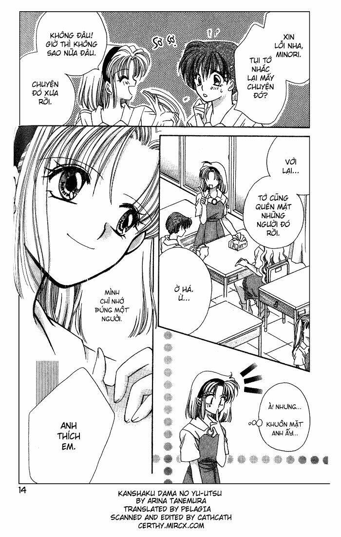 Ame no gogo wa Romance no Heroine Chapter 1 - Trang 14