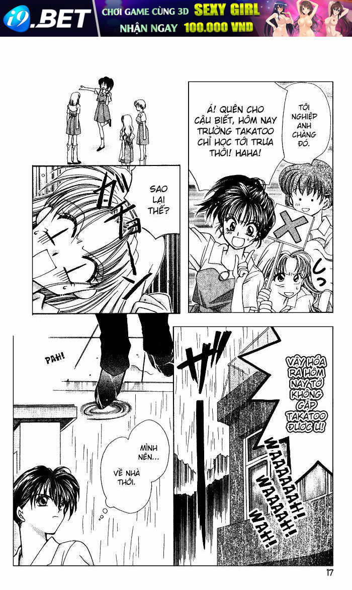 Ame no gogo wa Romance no Heroine Chapter 1 - Trang 17