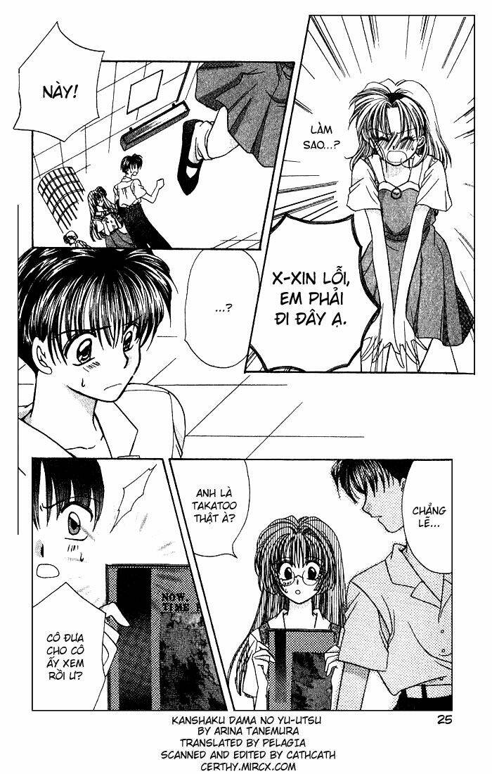 Ame no gogo wa Romance no Heroine Chapter 1 - Trang 25