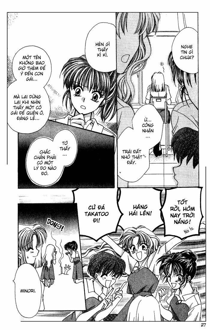 Ame no gogo wa Romance no Heroine Chapter 1 - Trang 27