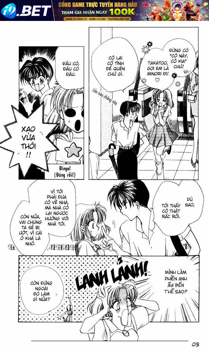 Ame no gogo wa Romance no Heroine Chapter 1 - Trang 3
