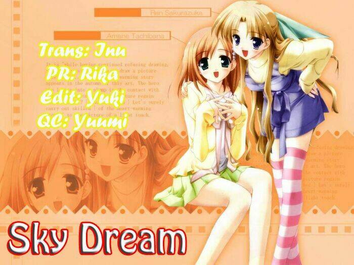 Love Log Chapter 1 - Trang 1