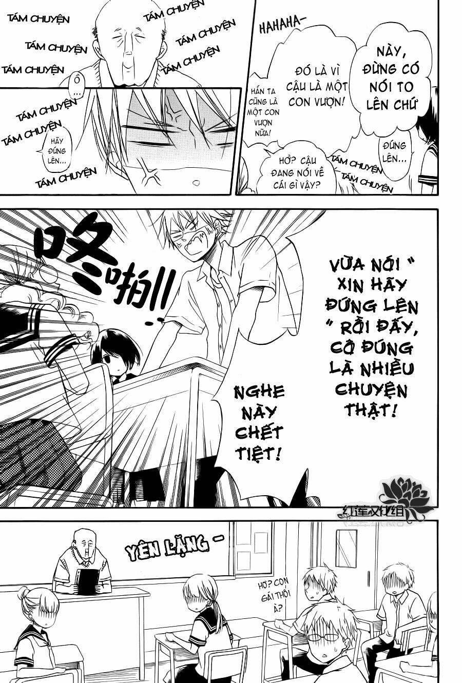 Love Log Chapter 1 - Trang 7