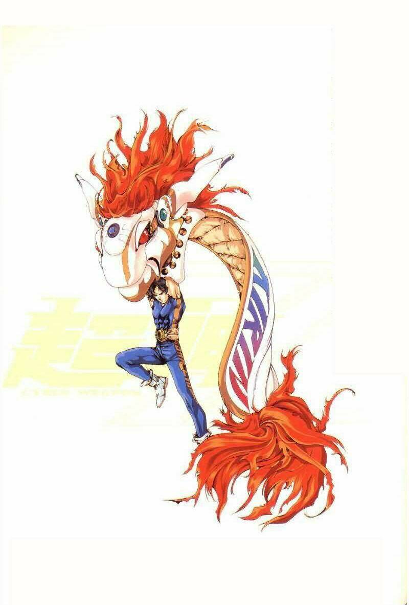 Cyber Weapon Z - Siêu Thần Z Chapter 1 - Trang 9